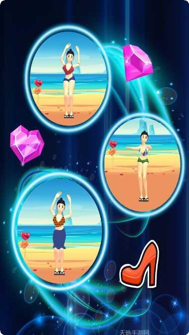 节奏高跟鞋玩法介绍