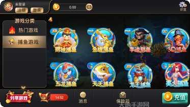 开元365游戏攻略