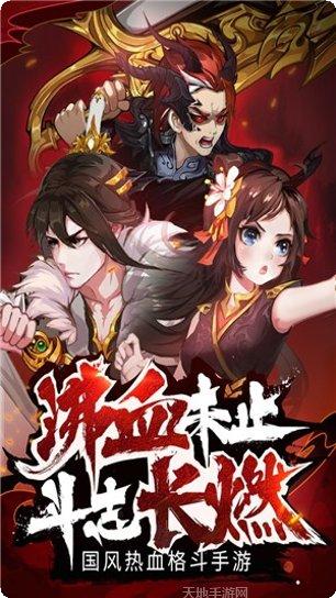 暗影剑客魔法爆仓角色搭配