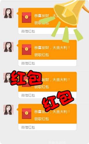 疯狂跑酷传奇下载