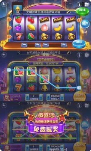 玛丽水果森林攻略