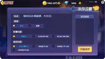 彭泽棋牌游戏下载