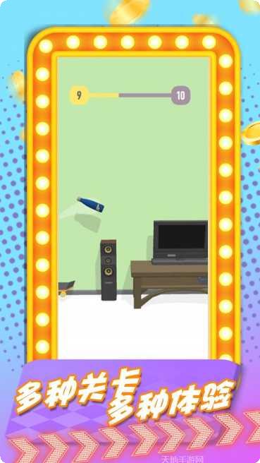 放置人体模型下载地址