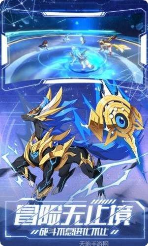 奥拉星国际版宠物推荐