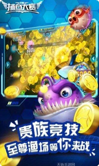 游乐宝棋牌游戏攻略