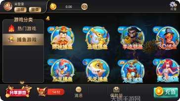 开元365游戏攻略