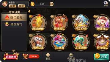 开元365玩家社区