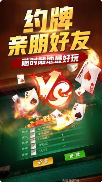 大师象棋策略指南