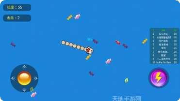 咸鱼大作战游戏攻略