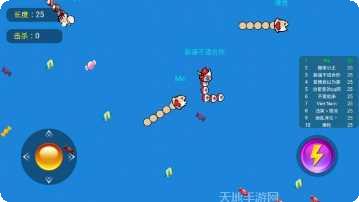 咸鱼大作战好玩吗