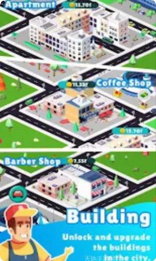 出租车公司模拟城市玩法介绍