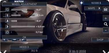 哈希利亚漂流者攻略