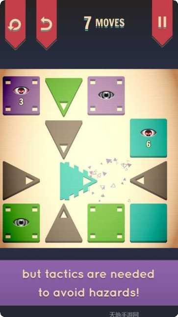 Sway Stories游戏攻略