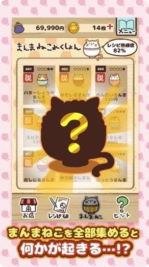 英雄射击战场角色介绍