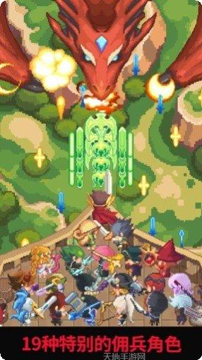 英雄射击战场武器大全