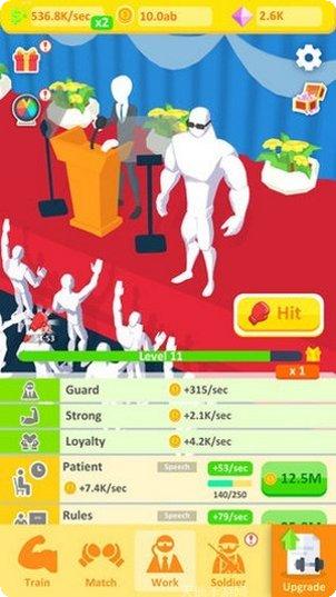 闲置拳击大亨下载