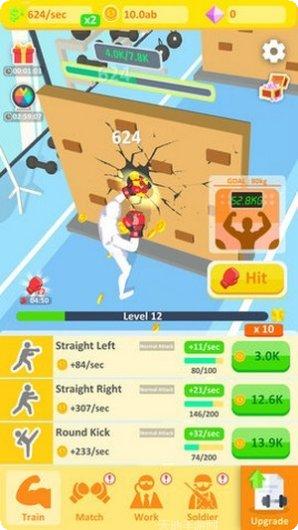 闲置拳击大亨玩法