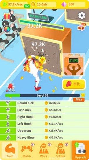 闲置拳击大亨更新