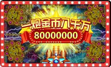 鱼友记棋牌游戏