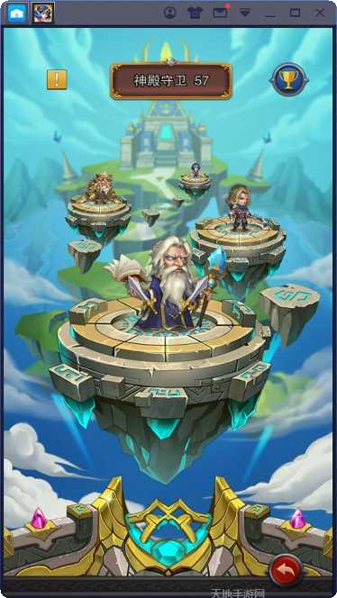 地下城堡冒险下载