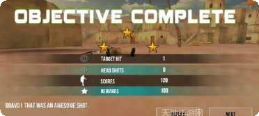 真实狙击下载地址