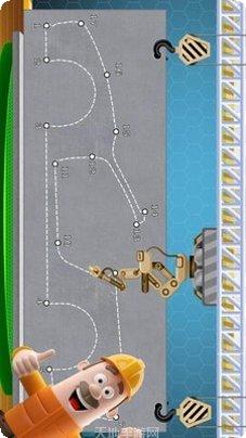 迷你模拟城市资源管理