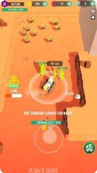 Space Shooter无限金币