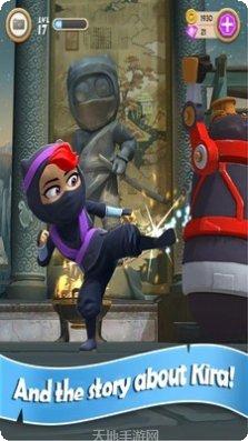 笨拙的比萨游戏操作技巧