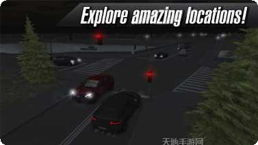 350z骑乘模拟器下载