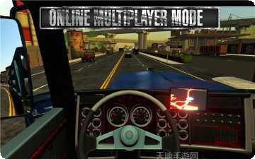 美国卡车司机货运任务