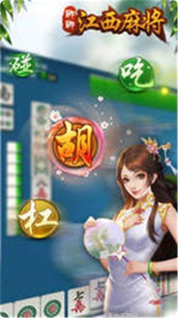 欢豆娱乐玩法介绍