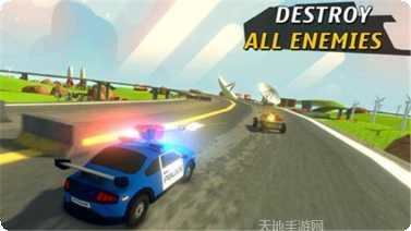 汽车撞击狂热游戏攻略