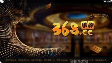 青鸟娱乐最新版本