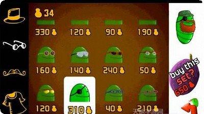 我的精灵女友下载