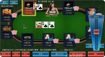 吉祥龙江棋牌下载