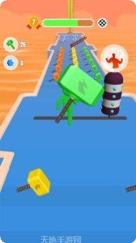 Giant Rush最新版本