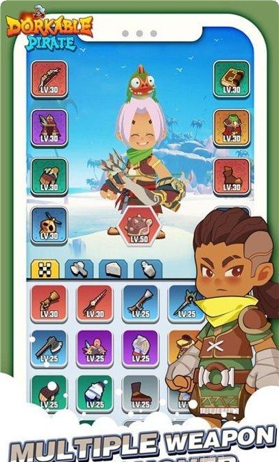 可爱的袖珍宠物装扮