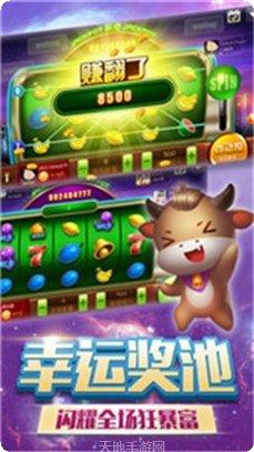 甘肃棋牌游戏下载