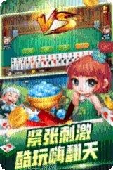 兴游娱乐最新版本