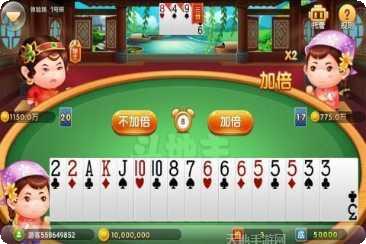 途游红黑大战游戏规则