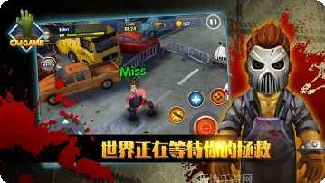 3D全明星狂飙极速前进攻略大全