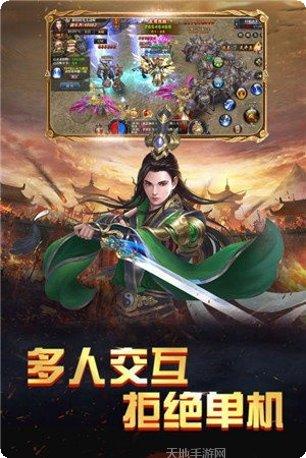 战神归来之亡灵契约攻略