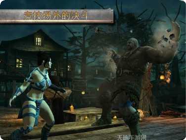 WWE 2K最新版本更新