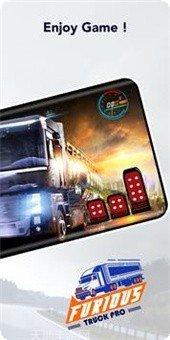 狂怒的火柴人2攻略