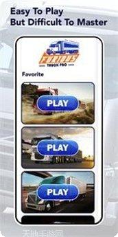 狂怒的火柴人2最新版本