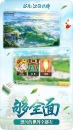 大金鲨游戏最新版本