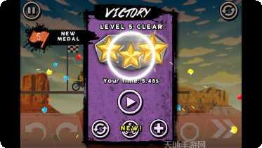 爆裂飞车兽神合体攻略