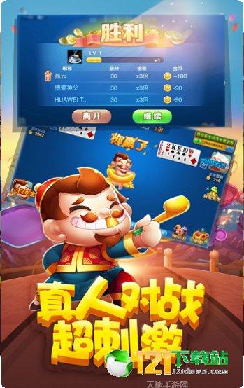 押宝抢庄牛牛技巧分享