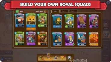 军团冲突策略攻略