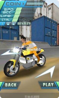 疯狂暴力战车下载